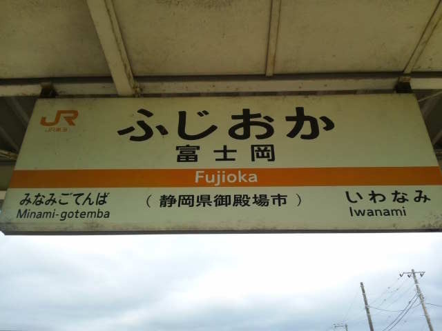 130529_130036.jpg