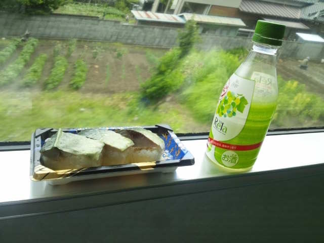 130529_130607.jpg