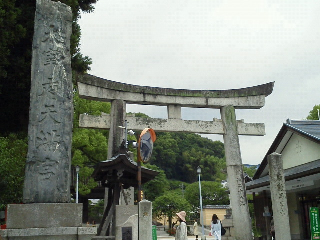 201306151036000.jpg