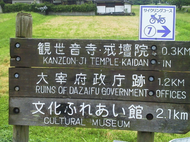 201306151144000.jpg