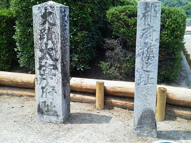201306151347000.jpg
