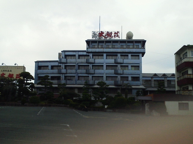 201306151448000.jpg