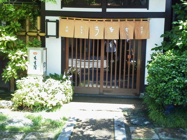 201306161103000.jpg