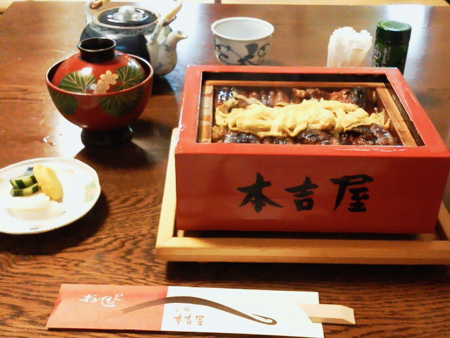 201306161127000.jpg