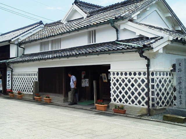 201306161239001.jpg
