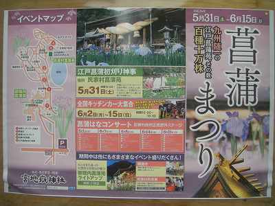20140608105826.jpg