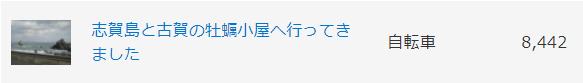 20200413-8442.png