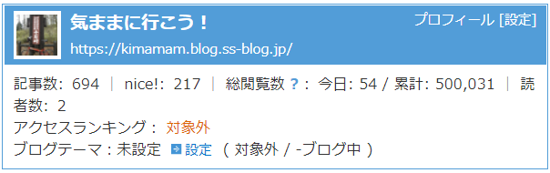 20200413-kimamam.png