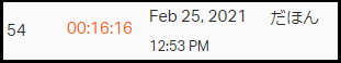 54位.png