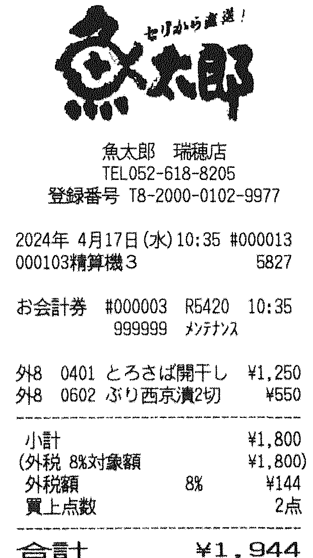 CCI_000262.png