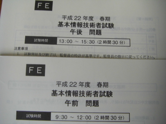 CIMG1999.JPG
