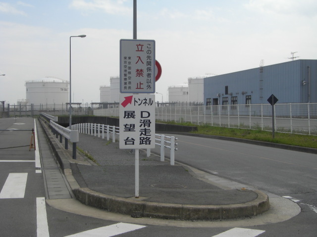 CIMG2011.JPG