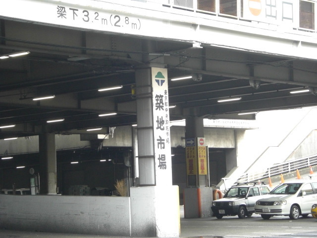 CIMG2139.JPG