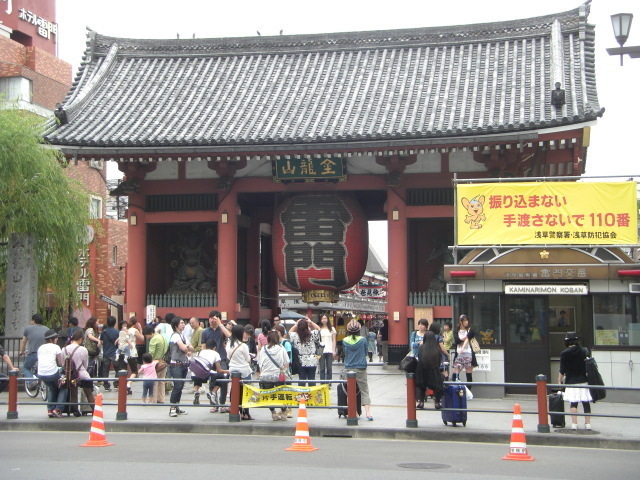 CIMG2158.JPG