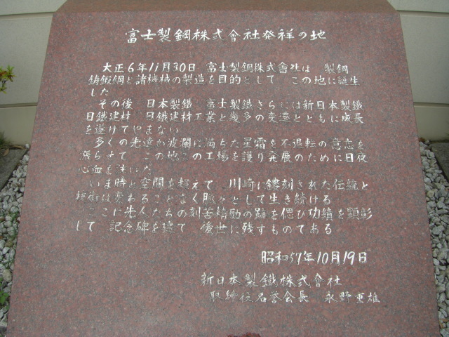 CIMG2177.JPG