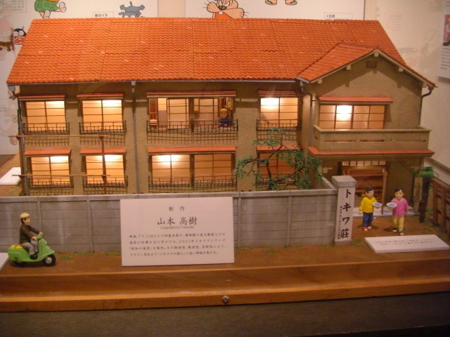 CIMG2234.JPG