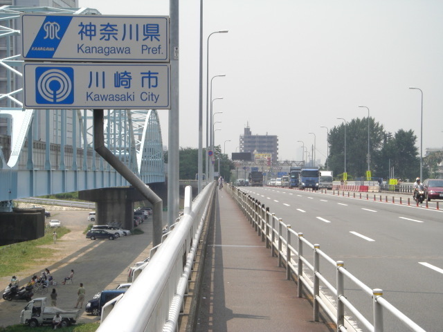CIMG2268.JPG