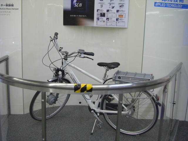 CIMG2269.JPG