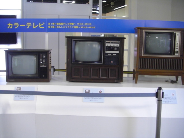 CIMG2274.JPG
