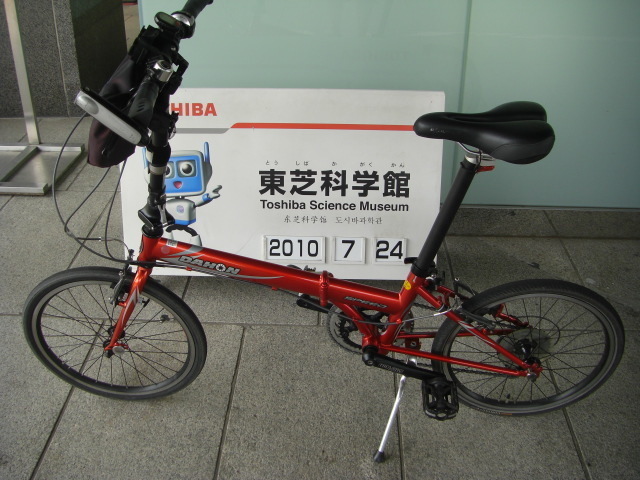 CIMG2287.JPG