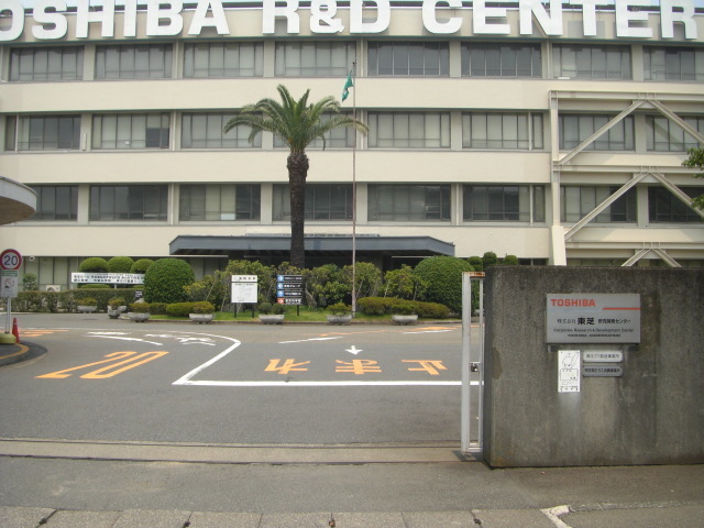 CIMG2288.JPG
