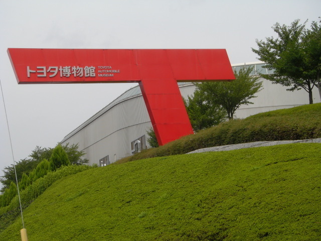 CIMG2326.JPG
