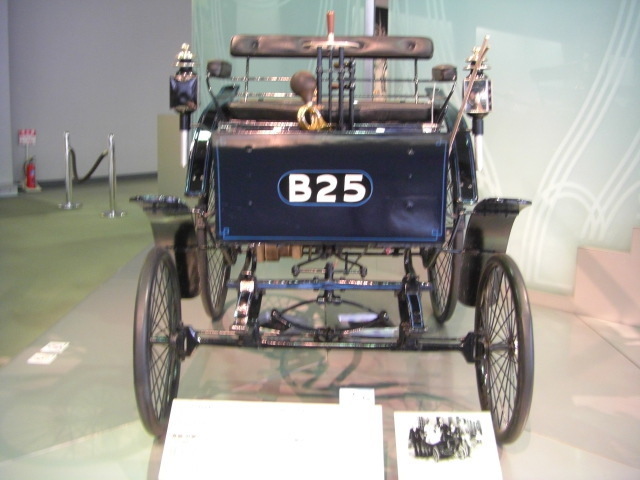 CIMG2330.JPG