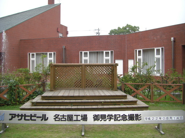 CIMG2339.JPG