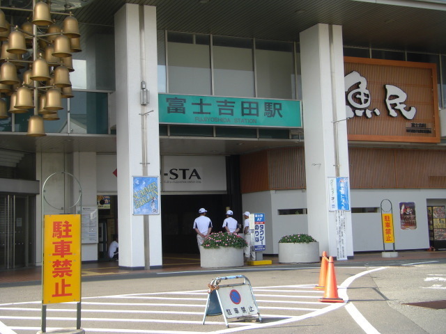 CIMG2388.JPG