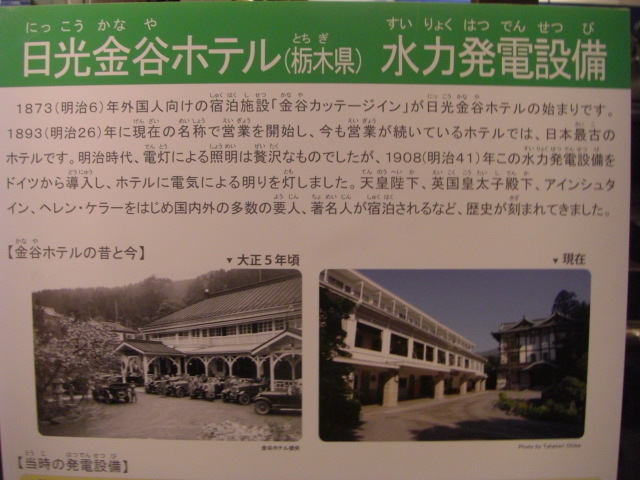 CIMG2451.JPG