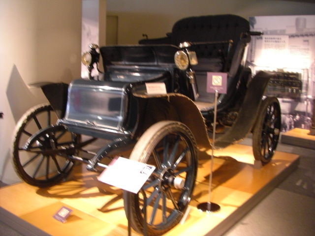 CIMG2454.JPG