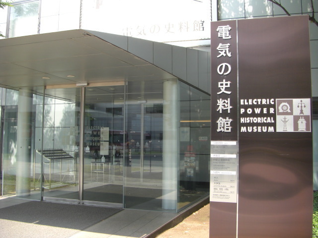 CIMG2459.JPG
