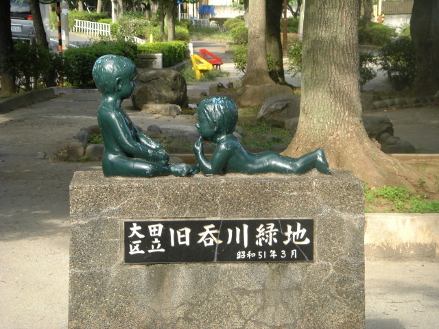 CIMG2499.JPG