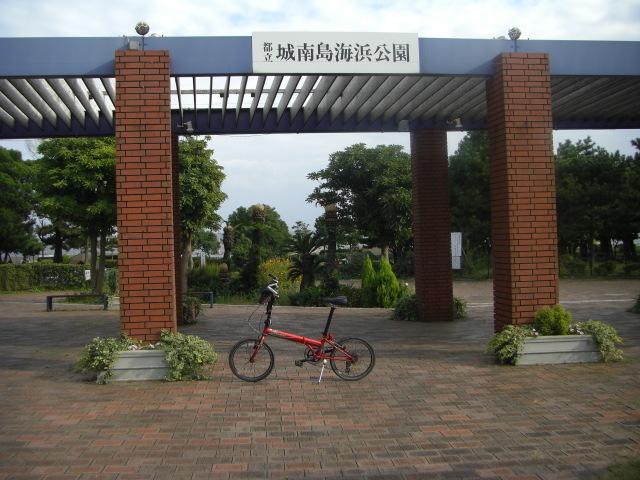 CIMG2507.JPG