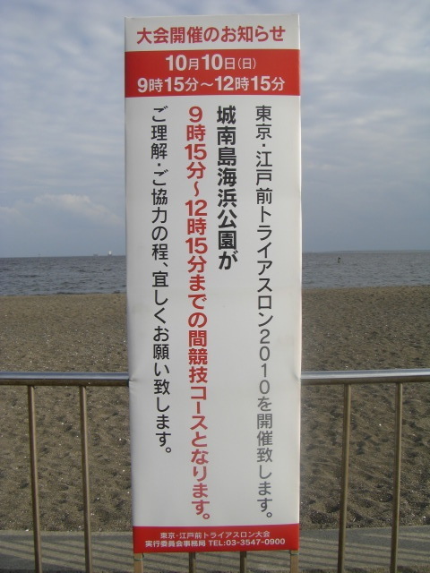 CIMG2509.JPG