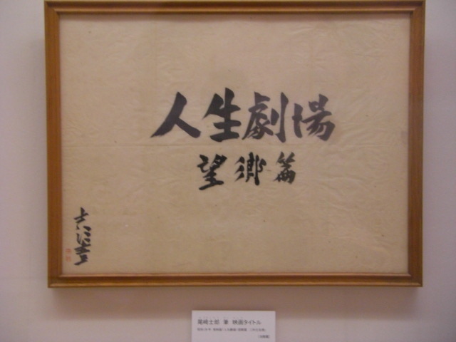 CIMG2575.JPG