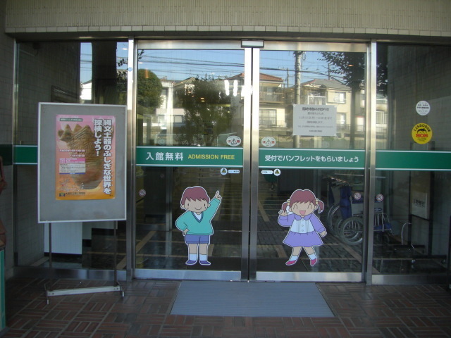 CIMG2577.JPG