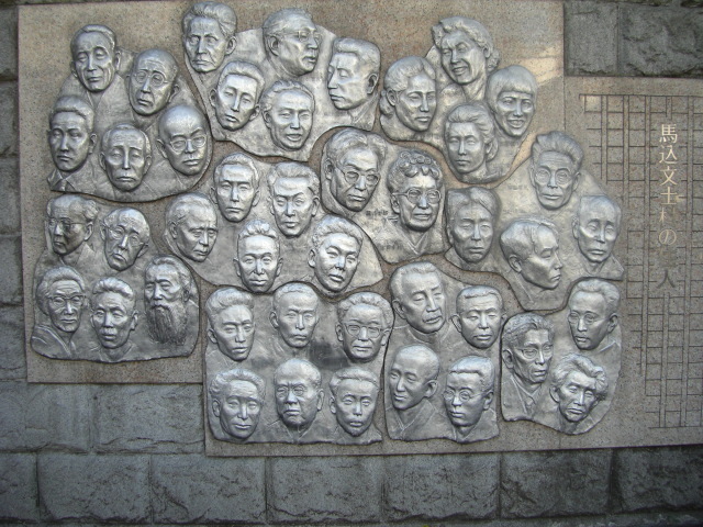 CIMG2590.JPG