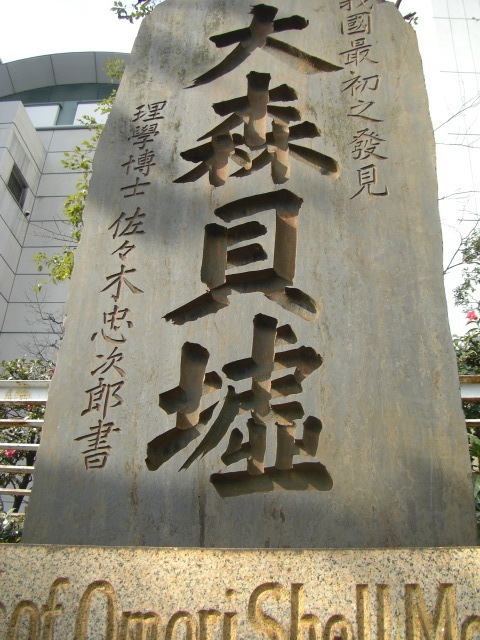 CIMG2687.JPG
