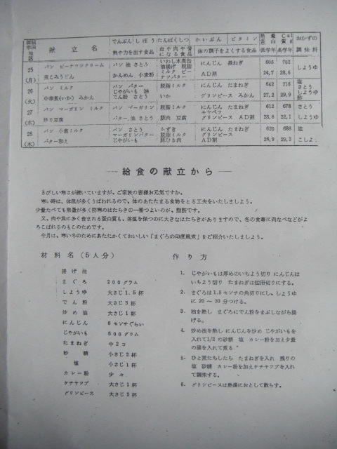 CIMG2720.JPG