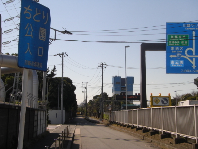 CIMG2876.JPG