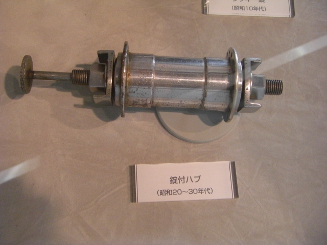 CIMG2901.JPG