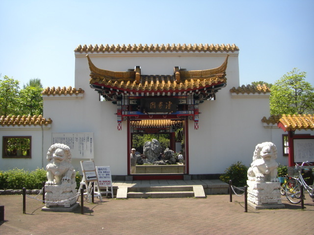 CIMG2912.JPG
