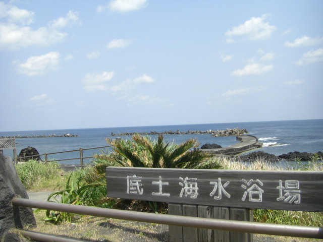 CIMG2923.JPG