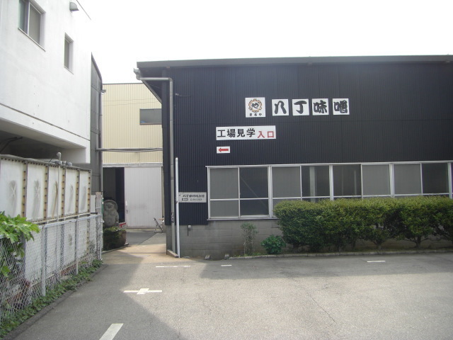 CIMG3004.JPG