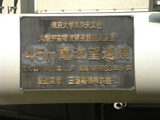 CIMG3117.JPG