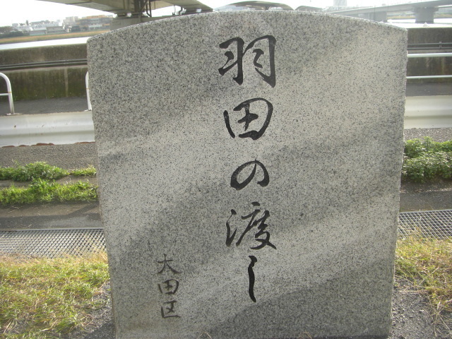 CIMG3236.JPG