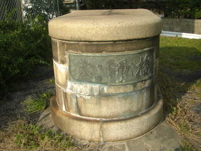 CIMG3238.JPG