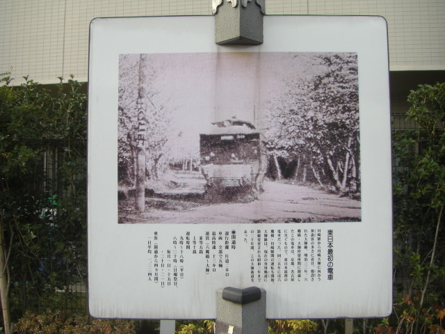 CIMG3251.JPG