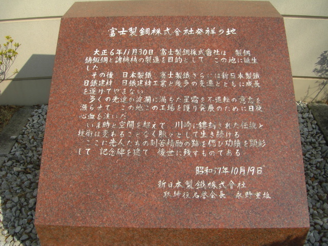 CIMG3334.JPG